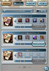 646192 B
