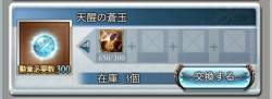 128898 B
