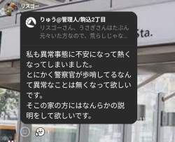 254728 B