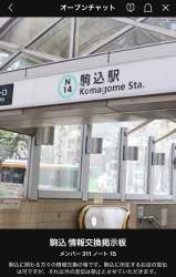 218373 B