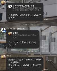 245777 B