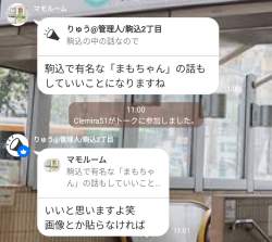 250455 B