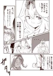 449797 B