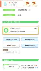 150558 B