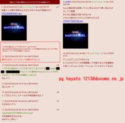 1006922 B