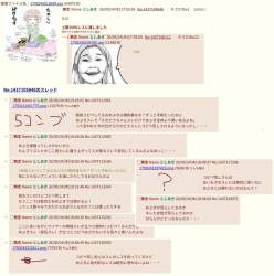 144798 B