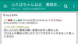 99806 B