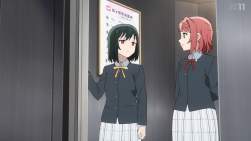 273443 B