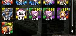 368259 B