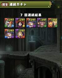 237912 B