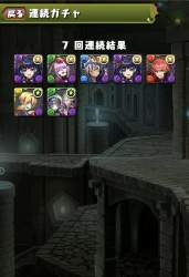 502596 B