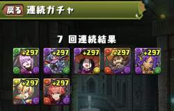 127197 B