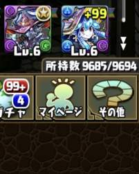 125743 B