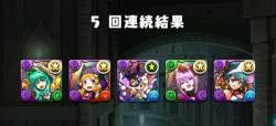 580146 B