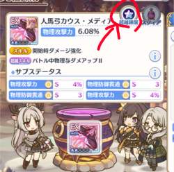 1257683 B