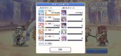 1273562 B