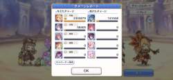 1273999 B