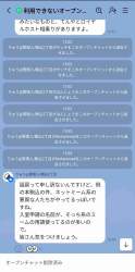 404474 B