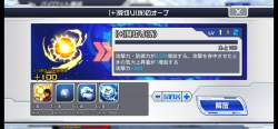 1153462 B