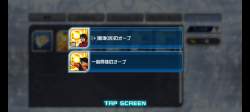 808974 B