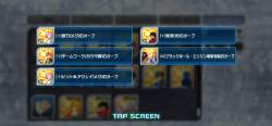 1673069 B