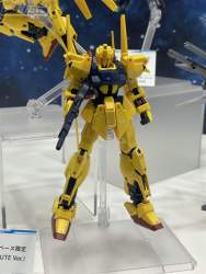 589673 B