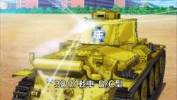 28538 B