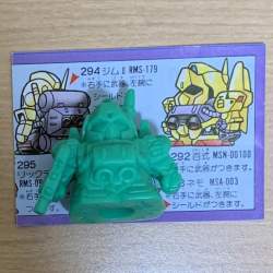 145781 B