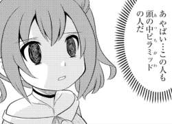 806637 B
