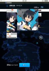 128263 B