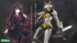 50215 B