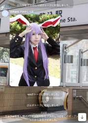 548977 B