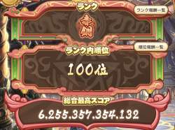 1833646 B