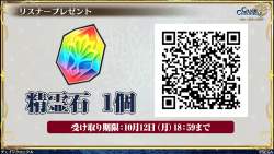 825950 B