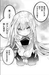 188066 B