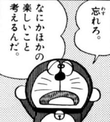 98597 B