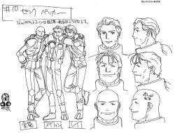 502880 B