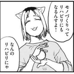 50612 B