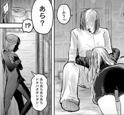 138133 B