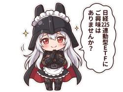 1795566 B