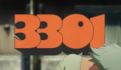 873842 B