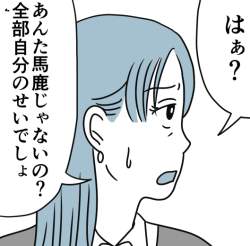 106657 B