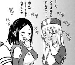 382078 B