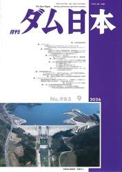 41384 B