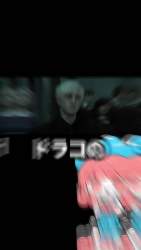 5498973 B