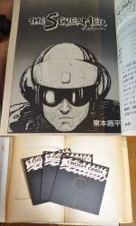 308058 B