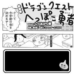 89668 B