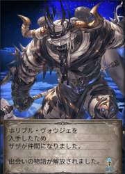 1143503 B