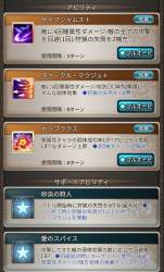 595736 B