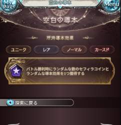 318216 B